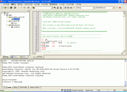 M16Cシリーズ,R8Cファミリ用C/C++コンパイラパッケージ